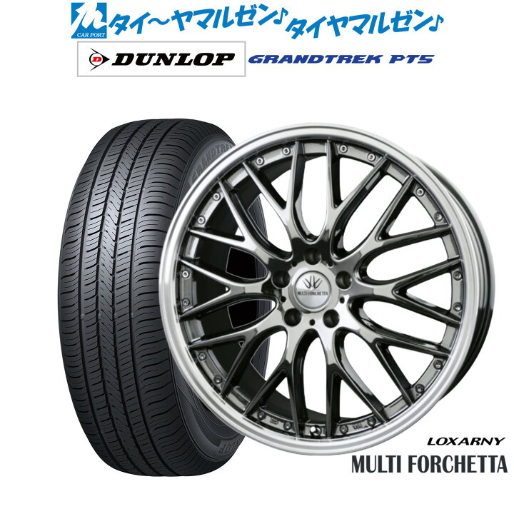 楽天市場】[5/9〜15]割引クーポン配布新品 サマータイヤ ホイール4本  