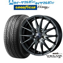 6月20日まで限定☆205/55R16 ホイールセット 16x7J 100x5穴