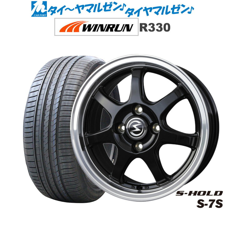 楽天市場】[10/20]割引クーポン配布新品 サマータイヤ ホイール4本  
