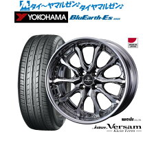 楽天市場】weds クレンツェ（リム径（インチ）16）の通販