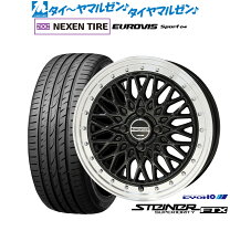 楽天市場】シュタイナー（リム径（インチ）17）（サマータイヤ 