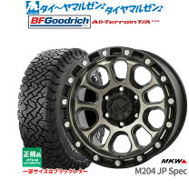 楽天市場】MKW（タイヤ幅（mm）275）（サマータイヤ・ホイールセット 