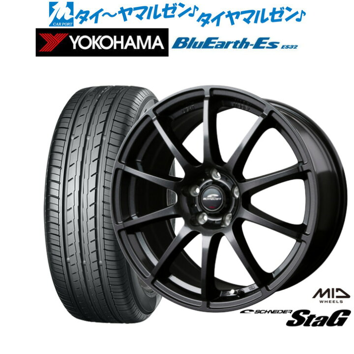 楽天市場】新品 サマータイヤ ホイール4本セットMID シュナイダー  