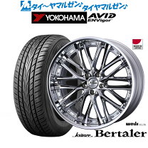 楽天市場】245/45/r20 クレンツェの通販