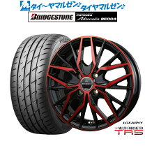 楽天市場】タイヤホイールセット 165／45／16 ロクサーニの通販