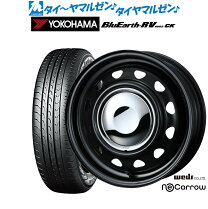 楽天市場】スチールホイール 155 65r14の通販