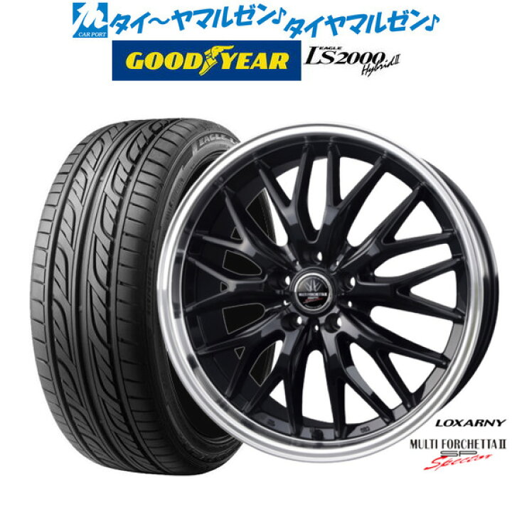 楽天市場】新品 サマータイヤ ホイール4本セットBADX ロクサーニ 