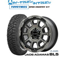 楽天市場】オープンカントリー 235／70r16の通販