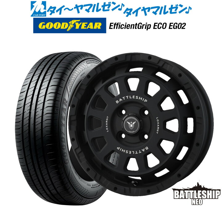 楽天市場】最大10万P当たる！大抽選開催中新品 サマータイヤ ホイール4 