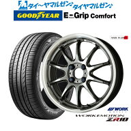 [マラソン期間]割引クーポン配布新品 サマータイヤ ホイール4本セットワーク エモーション ZR1016インチ …