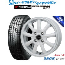 楽天市場】215／70R15（サマータイヤ・ホイールセット｜タイヤ 