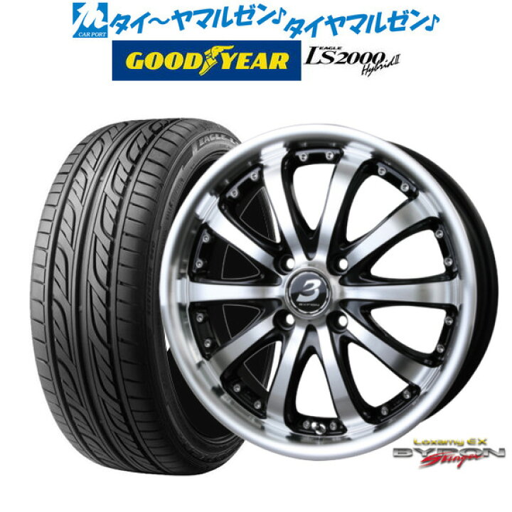 楽天市場】[2/4〜10]割引クーポン配布新品 サマータイヤ ホイール4本 