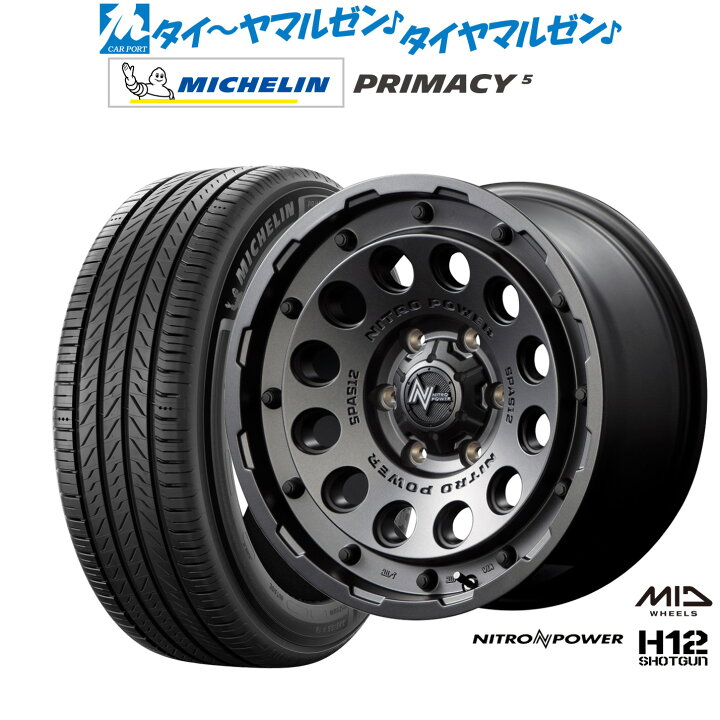 楽天市場】[3/15]割引クーポン配布新品 サマータイヤ ホイール4本 