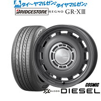 楽天市場】ブリヂストン レグノ 175／65r15の通販