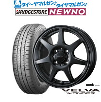 楽天市場】ワタナベ 13インチ 6．5の通販