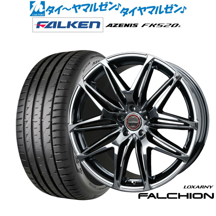楽天市場】[ﾏﾗｿﾝ期間]P最大42倍&ｸｰﾎﾟﾝ配布新品 サマータイヤ ホイール4 