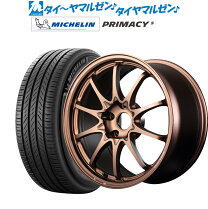 楽天市場】ce28 18 9．0 50の通販