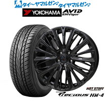 楽天市場】235／50R18（ホイール穴数5）（サマータイヤ・ホイール 