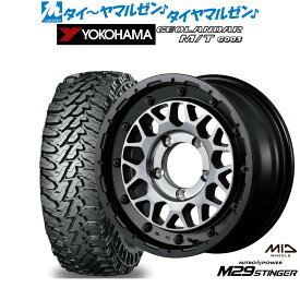 [8/4〜10]割引クーポン配布新品 オフロードタイヤ ホイール4本セットMID ナイトロパワー M29 スティンガー16インチ 6.0Jヨコハマ GEOLANDAR ジオランダー MT (G003)195/80R16