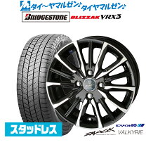 楽天市場】vrx 165／65r14 ルーミー ホイールセットの通販