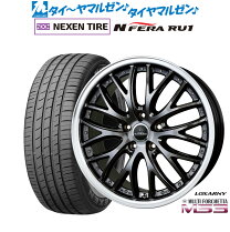 楽天市場】ロクサーニ マルチフォルケッタ（リム径（インチ）19 