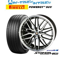 楽天市場】ホイール 共豊 シュタイナー lmx 17インチの通販