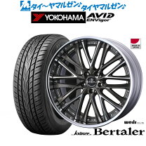楽天市場】245/45/r20 クレンツェの通販