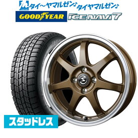 [6/4～10]割引クーポン配布【2023年製】新品 スタッドレスタイヤ ホイール4本セットBADX エスホールド S-7S15インチ 4.5Jグッドイヤー ICE NAVI アイスナビ 7 日本製165/55R15