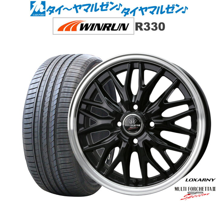 楽天市場】[SS期間限定]割引クーポン配布新品 サマータイヤ ホイール4 