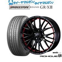 楽天市場】タイヤ 235／50R17 4本セット（タイヤ・ホイール｜車用品 