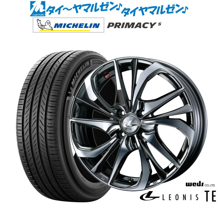 楽天市場】新品 サマータイヤ ホイール4本セットウェッズ レオニス 