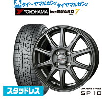 楽天市場】165/65r14 スタッドレス ホイールセットの通販