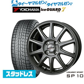 新品 スタッドレスタイヤ ホイール4本セットBADX ロクサーニスポーツ SP1013インチ 4.0Jヨコハマ アイスガード IG70155/65R13