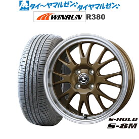 [6/4～10]割引クーポン配布新品 サマータイヤ ホイール4本セットBADX エスホールド S-8M14インチ 4.5JWINRUN ウインラン R380155/65R14