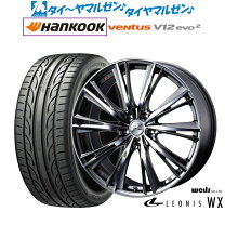 楽天市場】ventus v12 evo 205 45 17の通販
