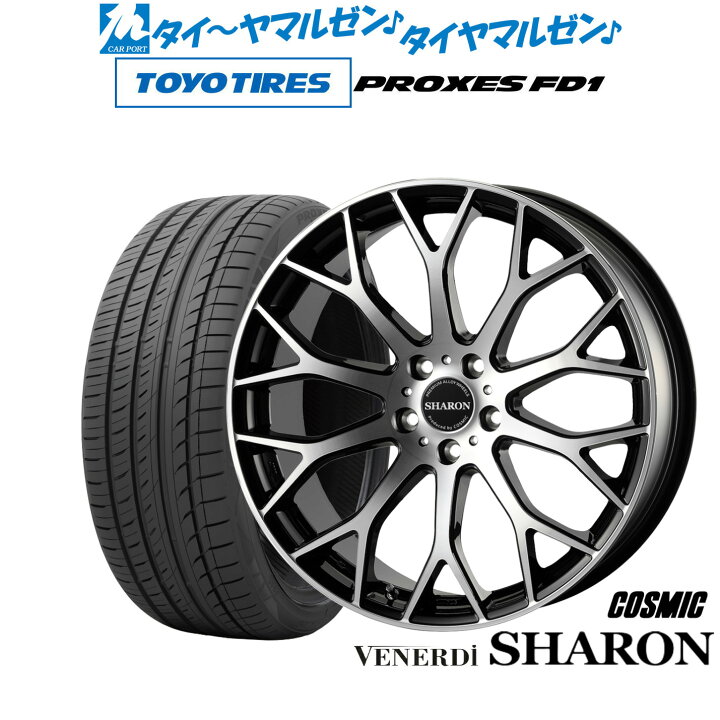 楽天市場】[10/24〜26]割引クーポン配布新品 サマータイヤ ホイール4本  