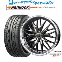 楽天市場】マルチフォルケッタ sbcの通販