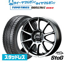 楽天市場】スタッドレスタイヤ ホイールセット カーポートマルゼン 13 