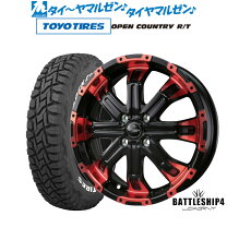 楽天市場】ロクサーニバトルシップ4の通販