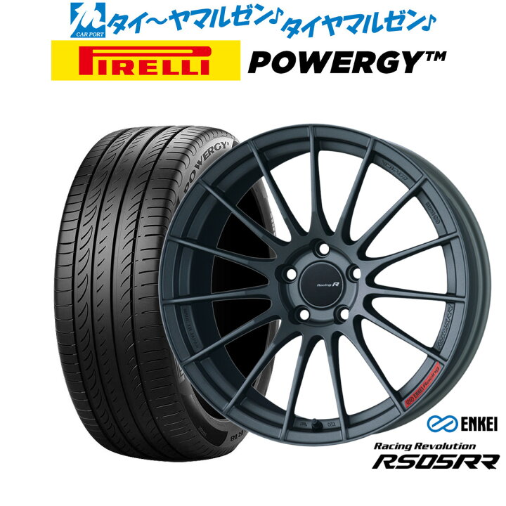 楽天市場】新品 サマータイヤ ホイール4本セットエンケイ RS05RR19 