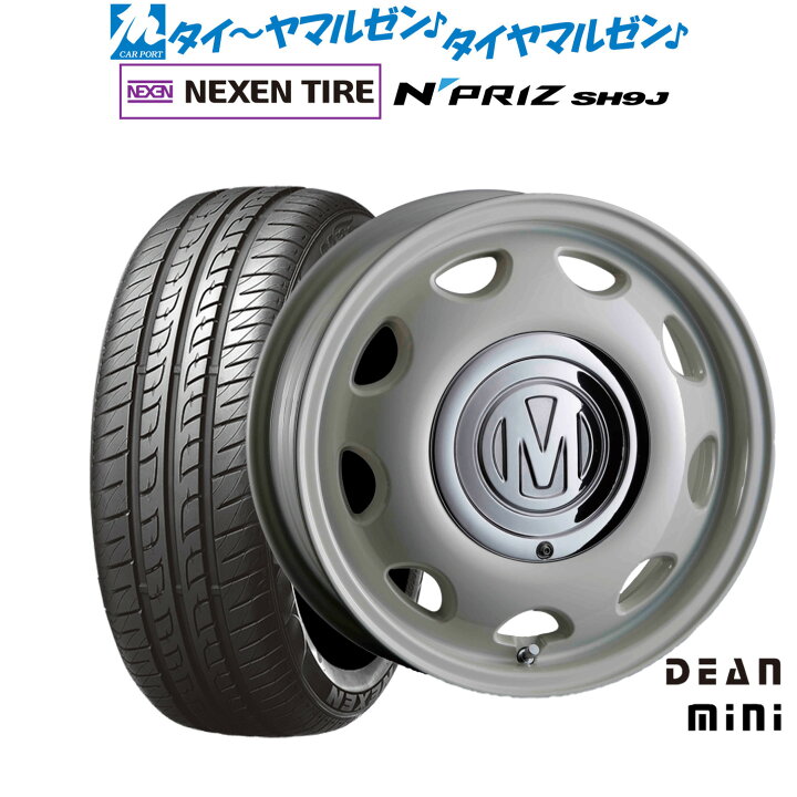 楽天市場】[マラソン期間]割引クーポン配布新品 サマータイヤ ホイール 