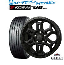 楽天市場】ヨコハマ アドバン db 205 60r16の通販