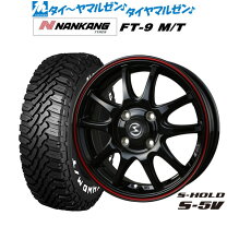 楽天市場】nankang ft－9 165／65r14（タイヤ本数4本）の通販
