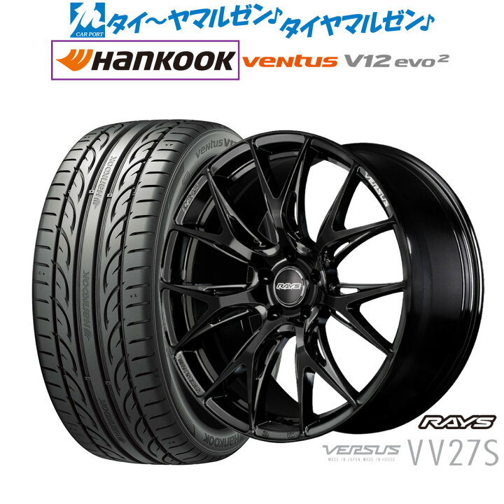 楽天市場】[18日]割引クーポン配布新品 サマータイヤ ホイール4本 
