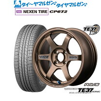 楽天市場】レイズ ブロッケン 16（車用品・バイク用品）の通販