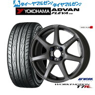 [マラソン期間]割引クーポン配布新品 サマータイヤ ホイール4本セットワーク エモーション T7R15インチ 5…