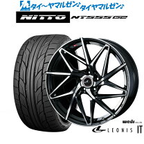 楽天市場】weds レオニス uc 19の通販