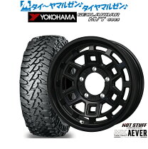楽天市場】ジオランダー mt 185/85r16（サマータイヤ・ホイールセット 