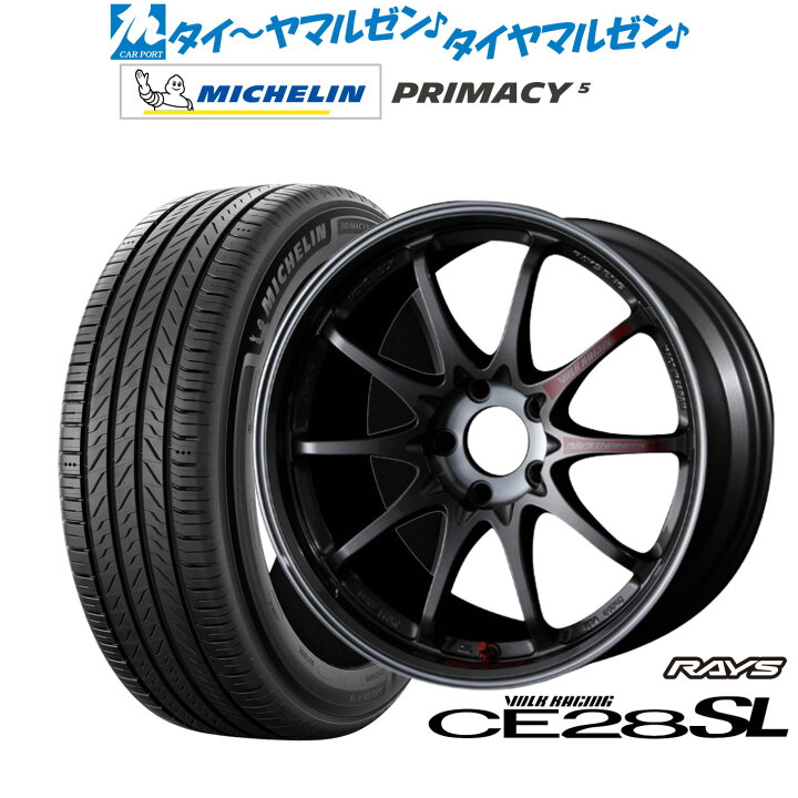 楽天市場】[3/20〜26]割引クーポン配布新品 サマータイヤ ホイール4本 