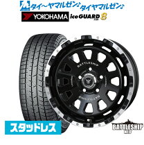 楽天市場】ロクサーニ ホイール 16インチ（スタッドレスタイヤ 